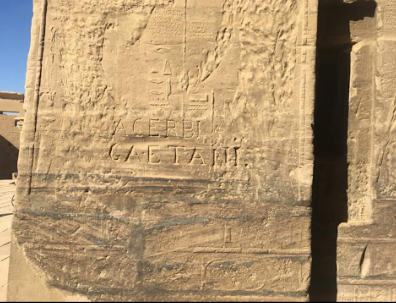 The Gaetani name carved into Egyptian temple stone